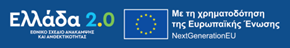 NextGenerationEU