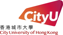 City University of Hong Kong logo